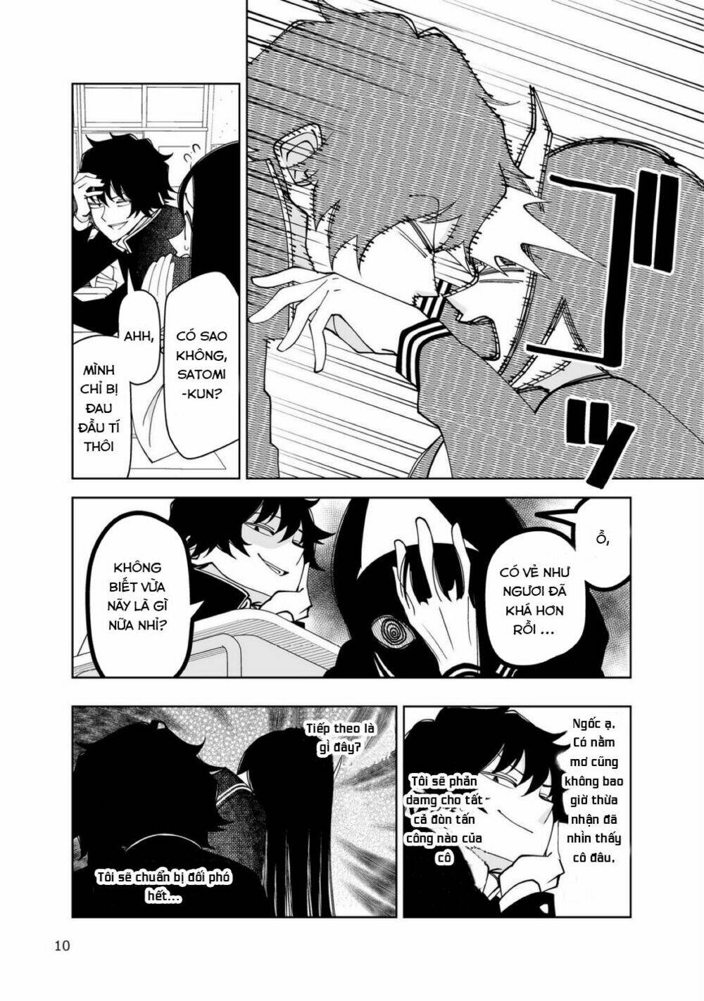 Ghost Beside Him: Chapter 1