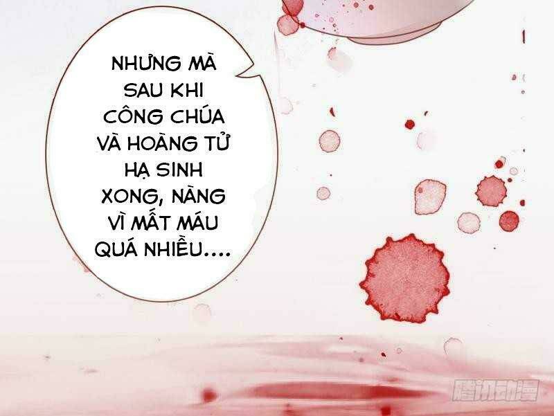 Vương Phi - Âm Động Thiên Hạ: Chapter 34