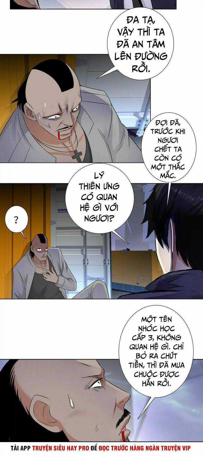 Học Viện Cao Thủ: Chapter 109