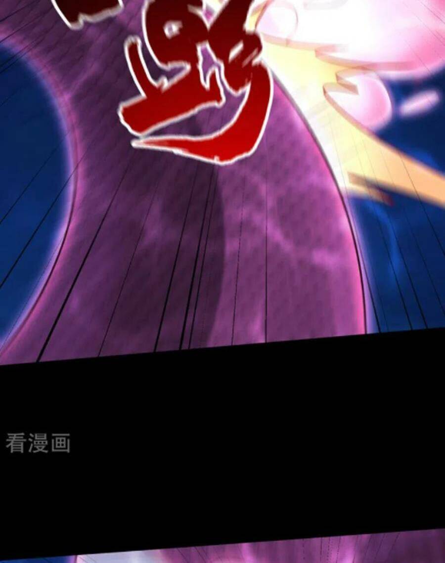 Yêu Giả Vi Vương: Chapter 301