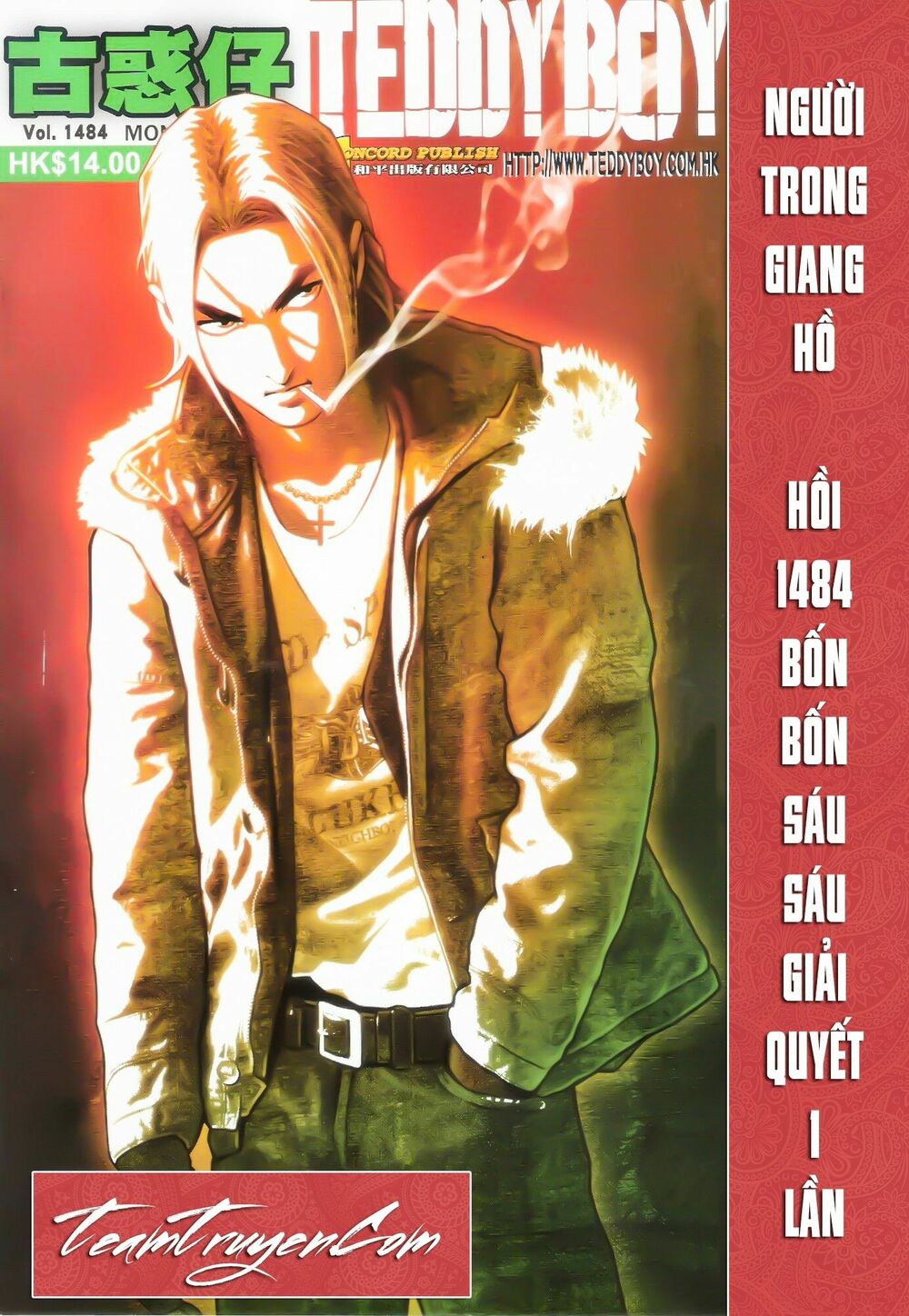 Người Trong Giang Hồ: Chapter 1484: Bốn Bốn Sáu Sáu, Giải Quyết 1 Lần