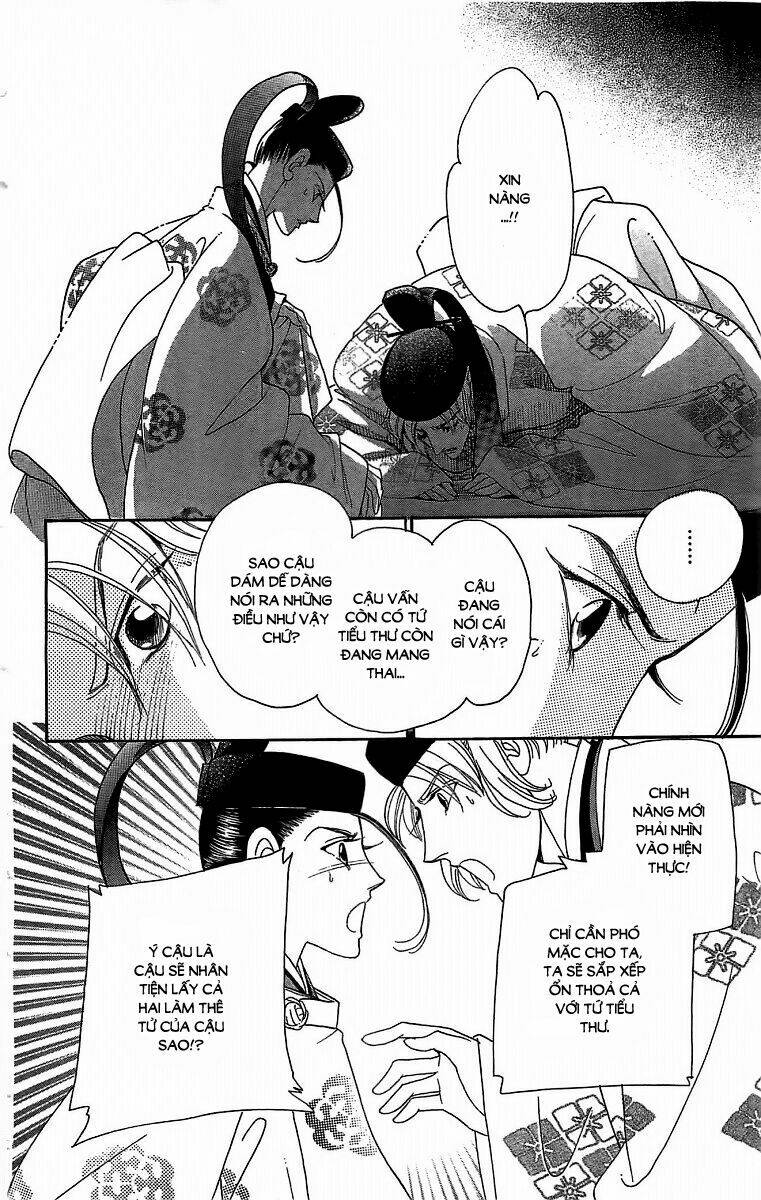 Torikae Baya: Chapter 22