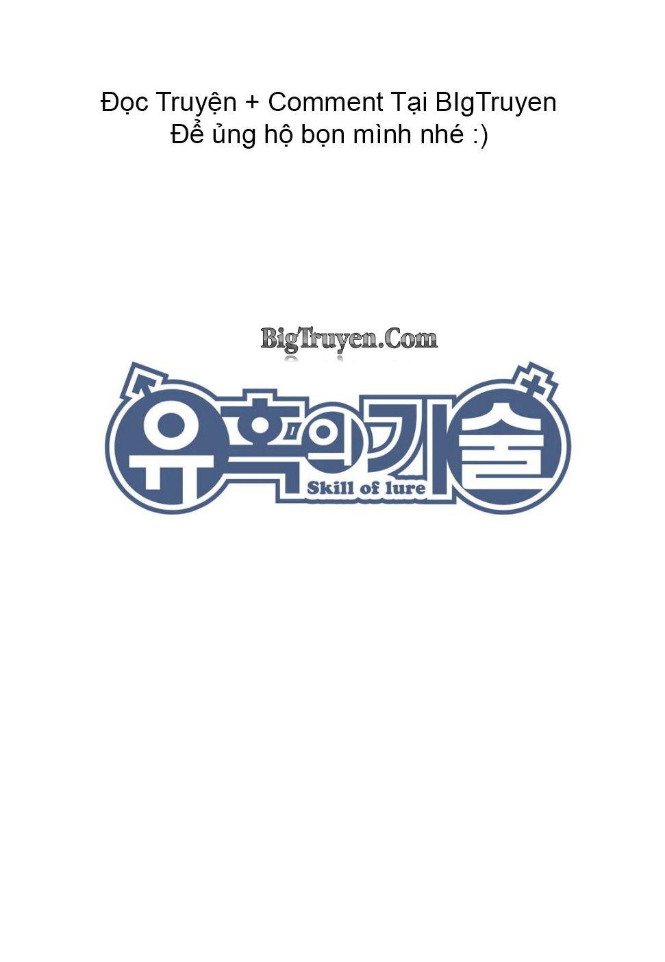 Nghệ Thuật Quyến Rũ: Chapter 15