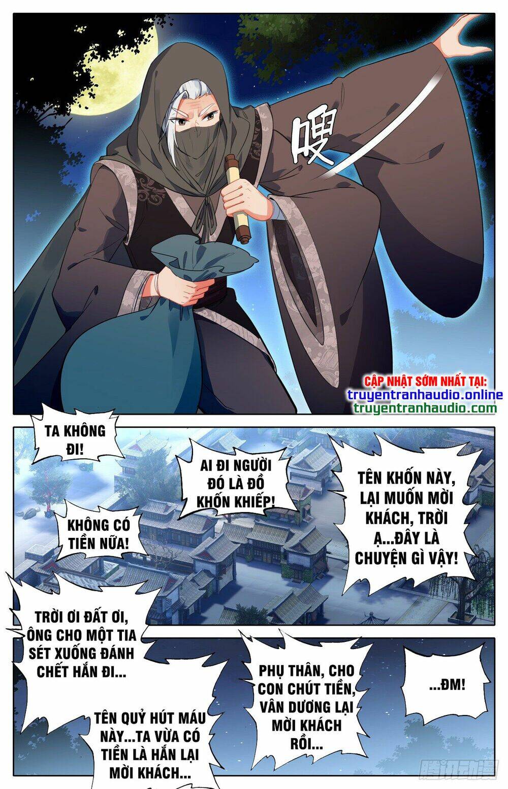 Ta Là Đấng Chí Tôn: Chapter 3