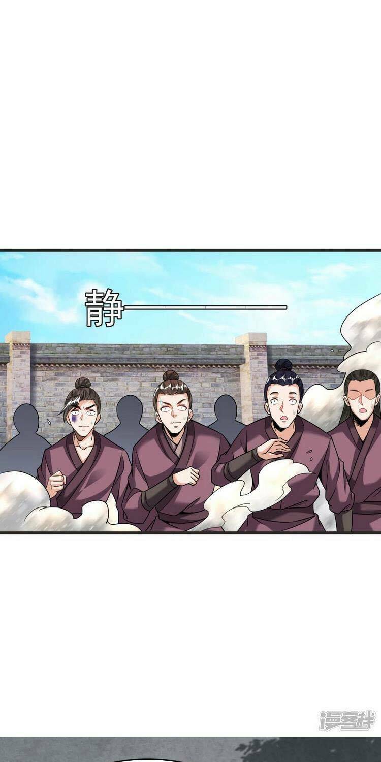 Chí Tôn Trời Hoang: Chapter 32