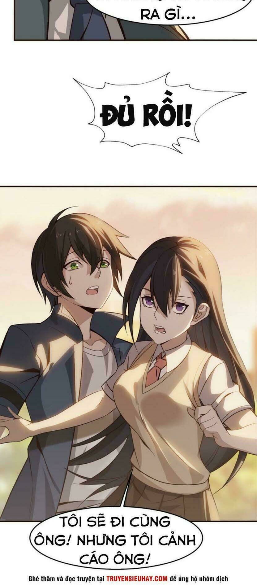 Siêu Cấp Đại Chủ Bạ: Chapter 7