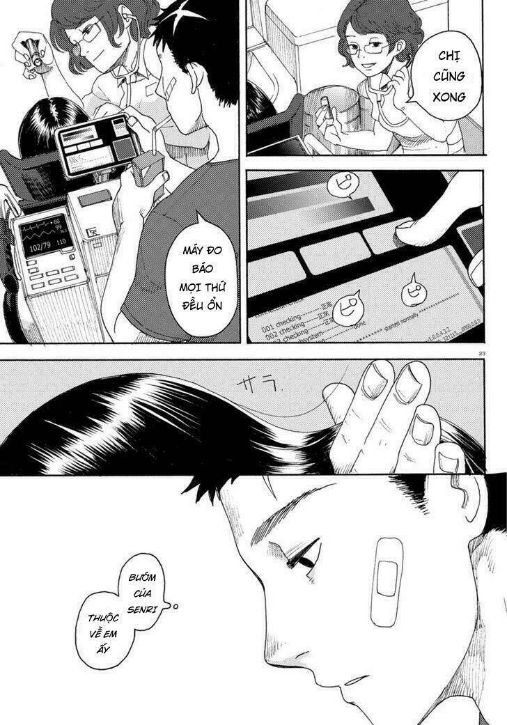 Butterfly Storage: Chapter 3