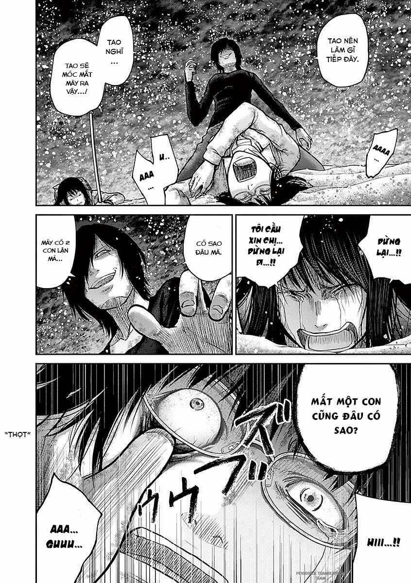 Imawa No Michi No Alice: Alice On Border Road: Chapter 17