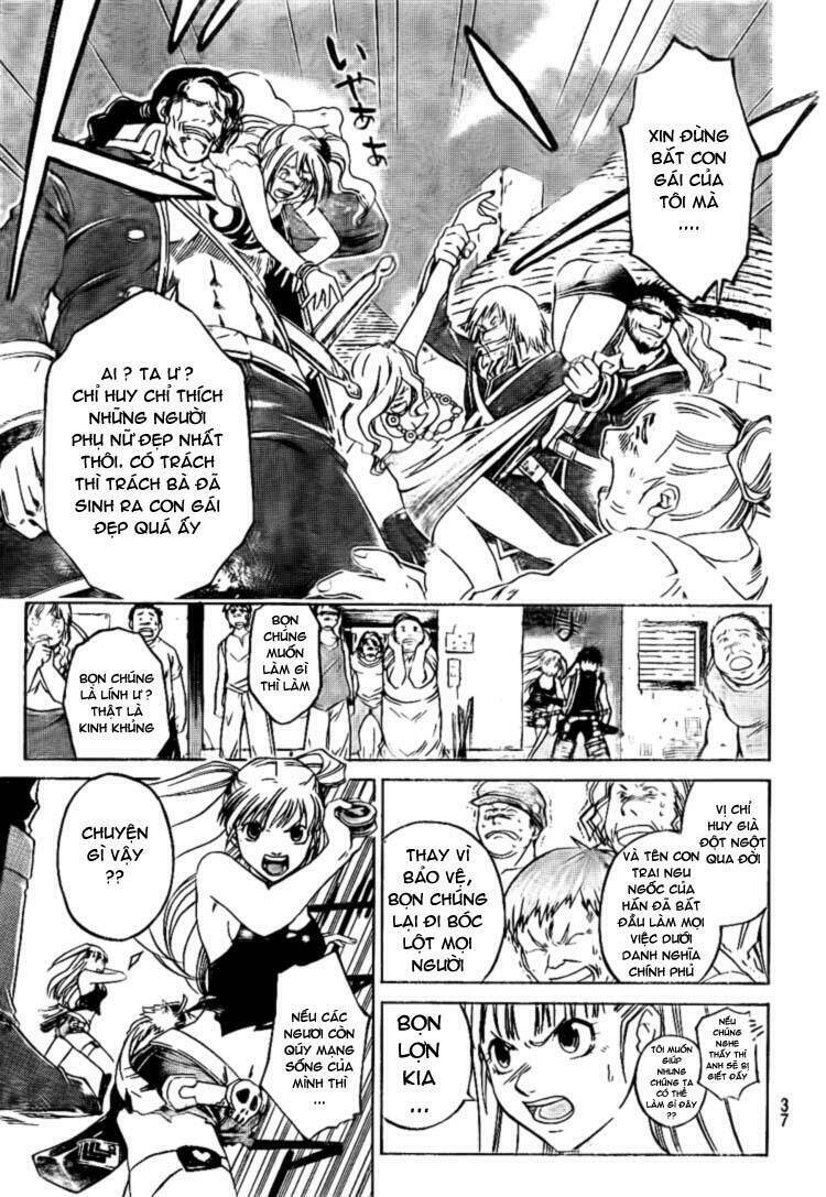 Silvery Crow: Chapter 1