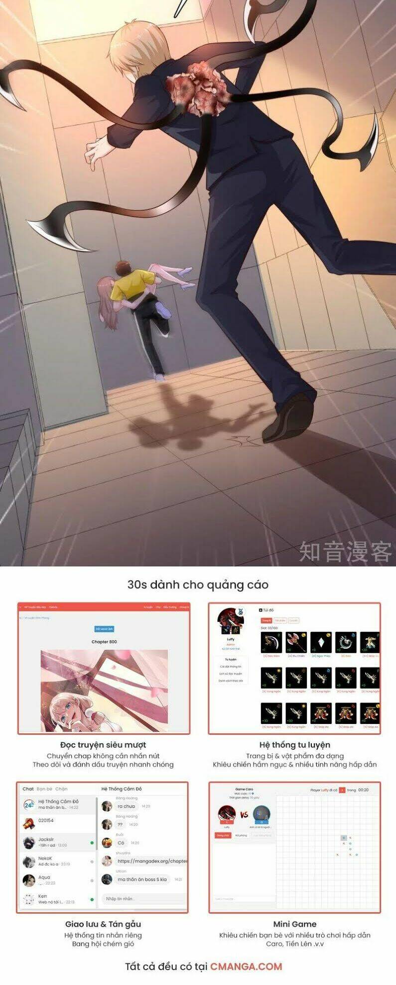 Tối Cường Vận Đào Hoa: Chapter 141