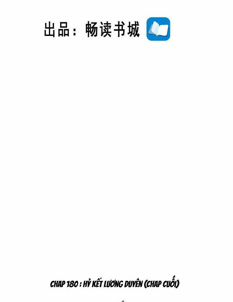 Vợ Yêu Cưới Trước Sủng Sau: Chapter 180