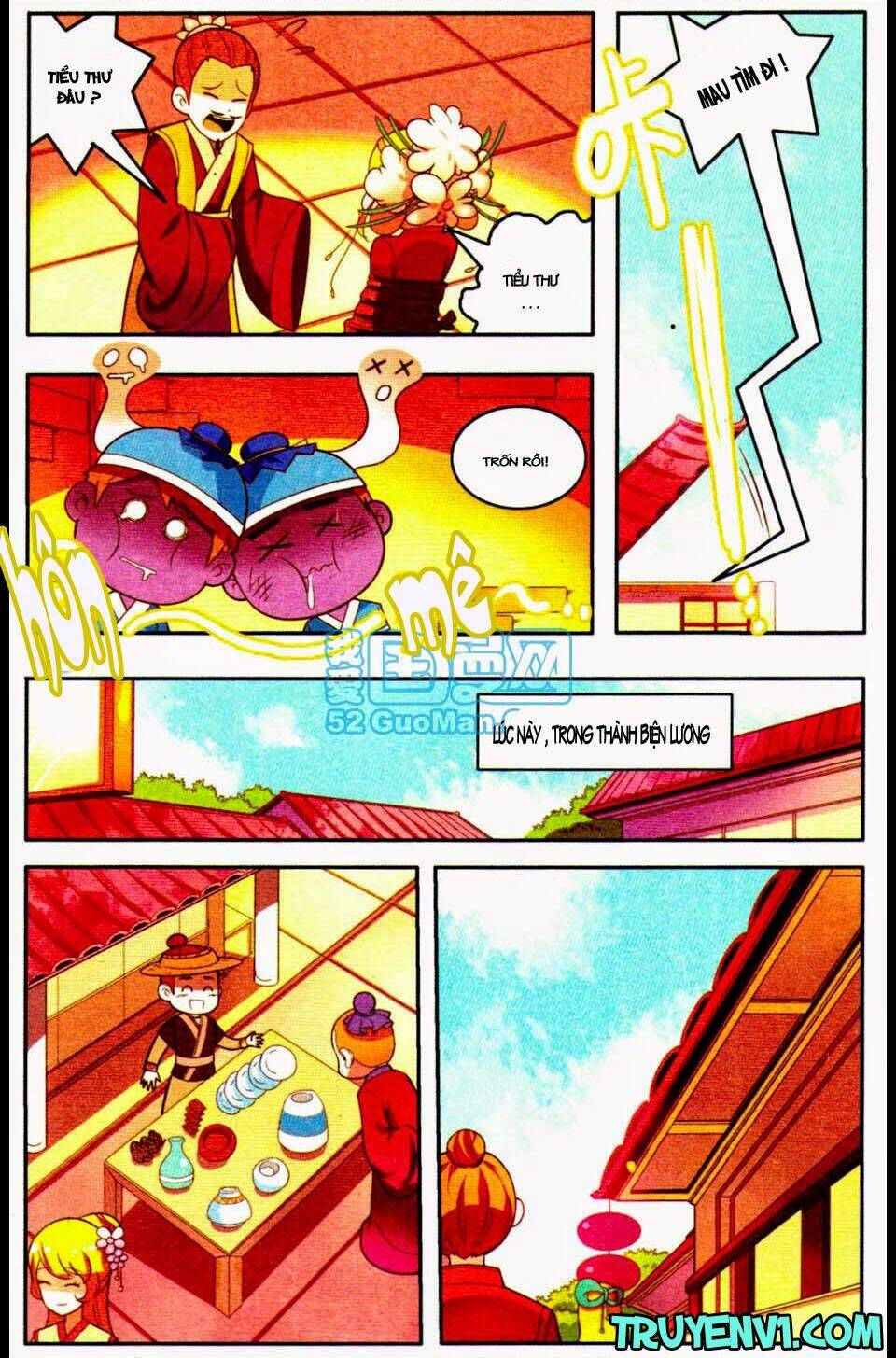 Ngự Lâm Y Quan: Chapter 1