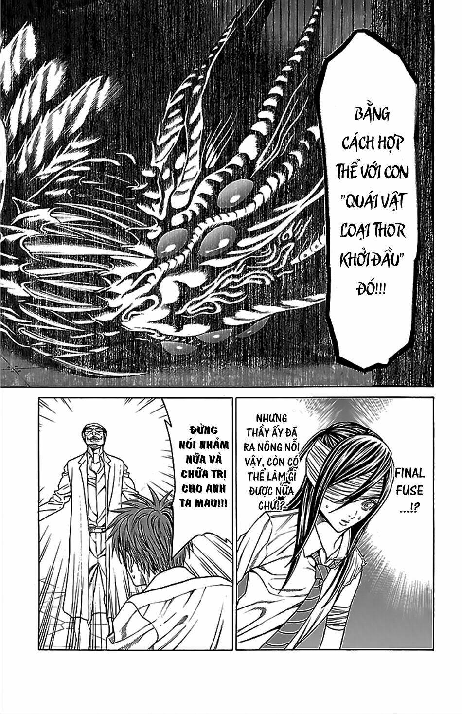 Hakaijuu: Chapter 42