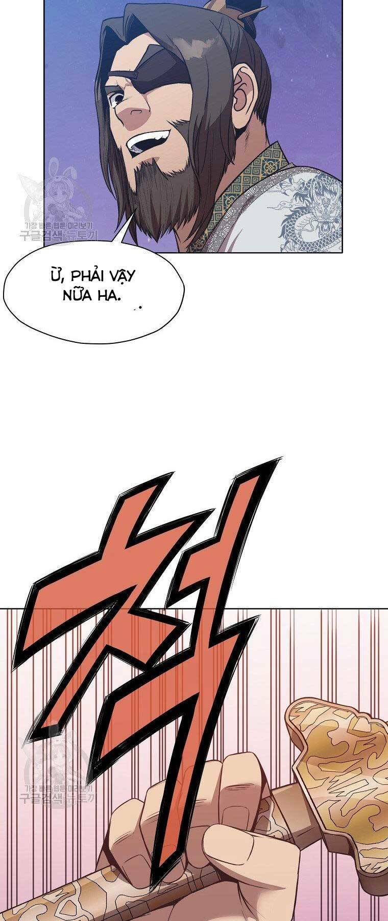 Thiên Võ Chiến Thần: Chapter 63