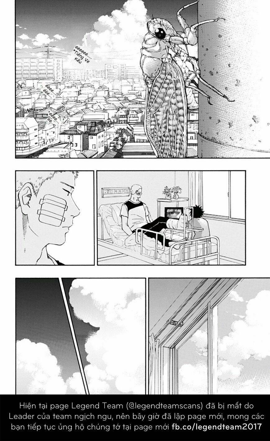 Tình Yêu Thuần Khiết Của Tuổi Trẻ: Chapter 17