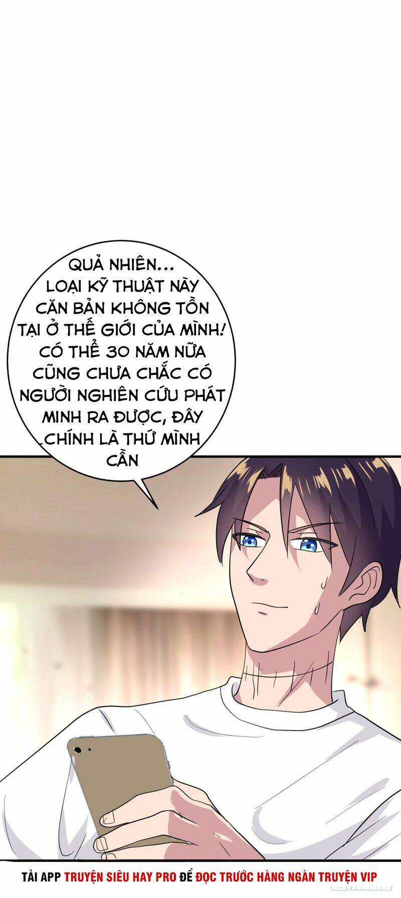 Đại Gia Livestream Vạn Giới: Chapter 13