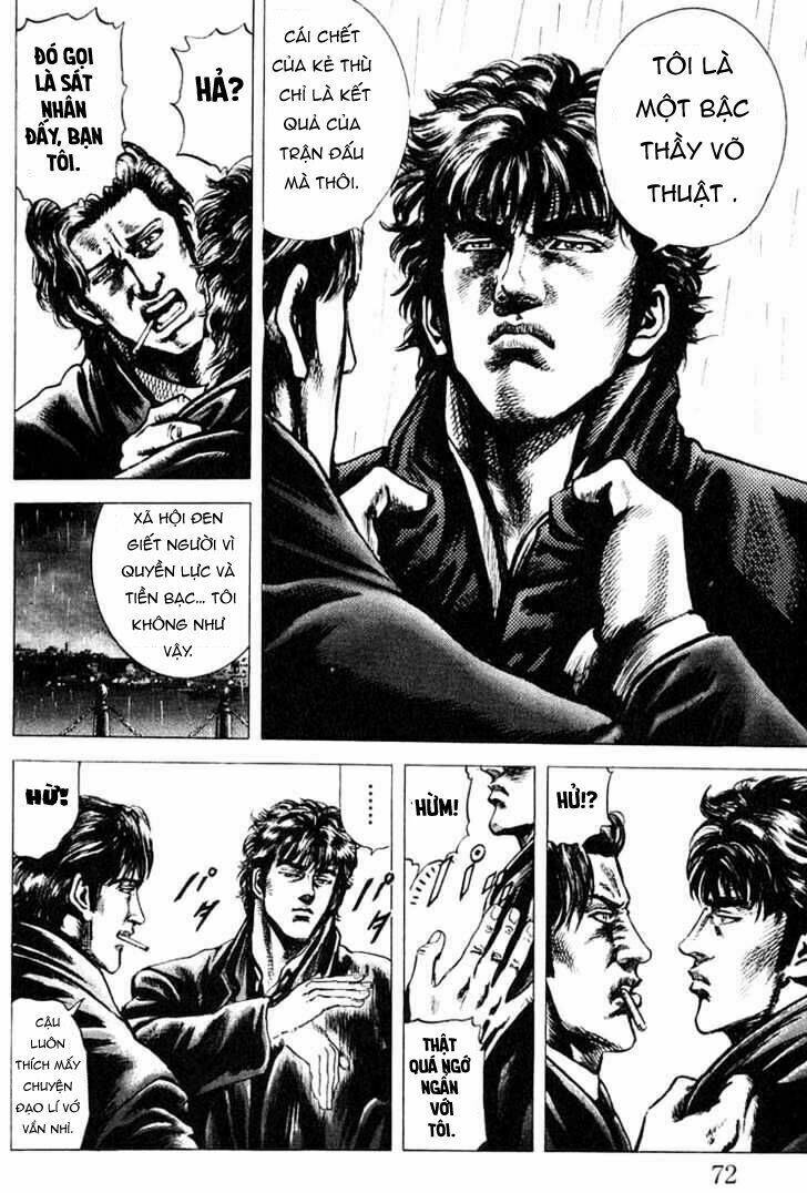 Souten No Ken: Chapter 2