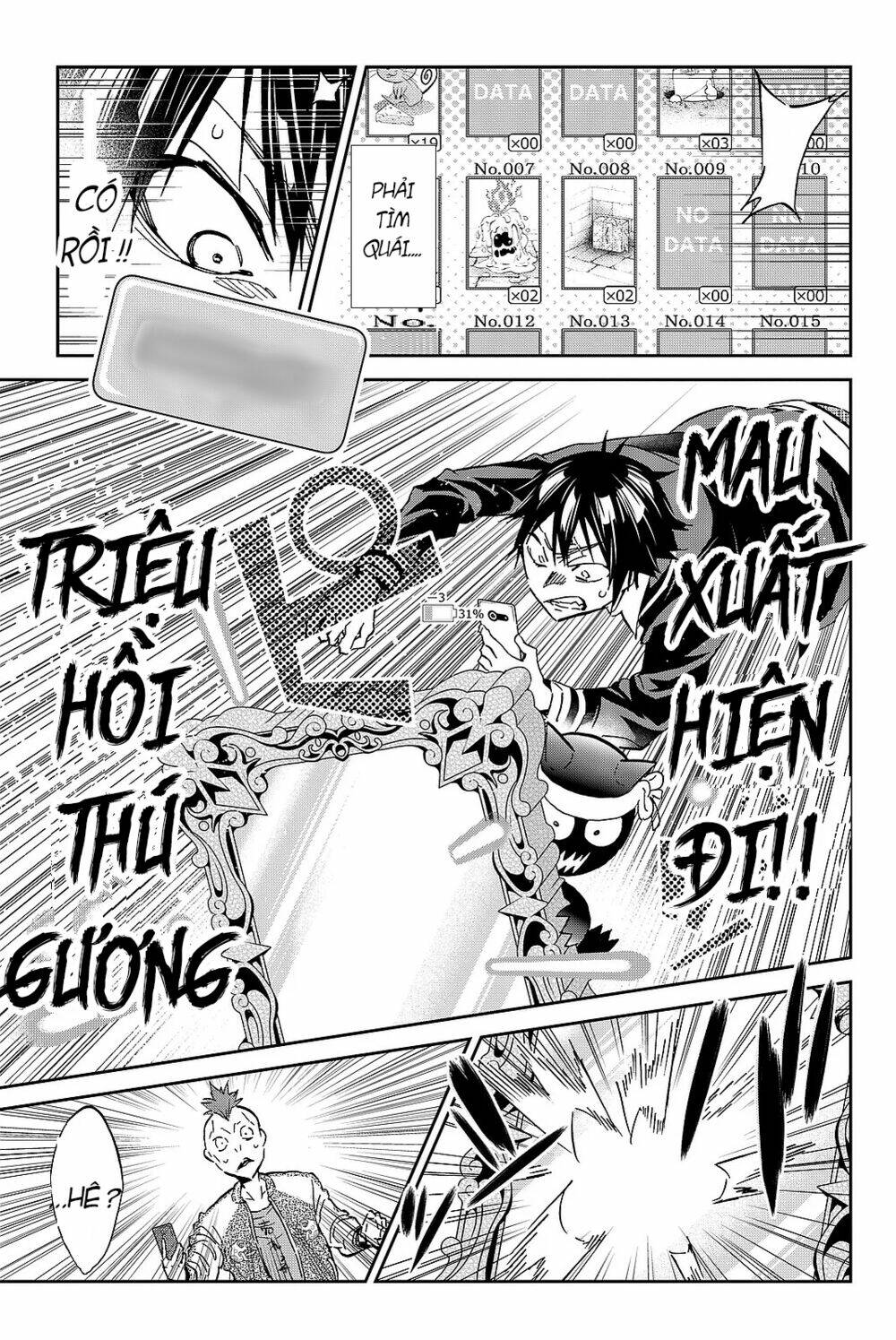 Real Account Ii: Chapter 88