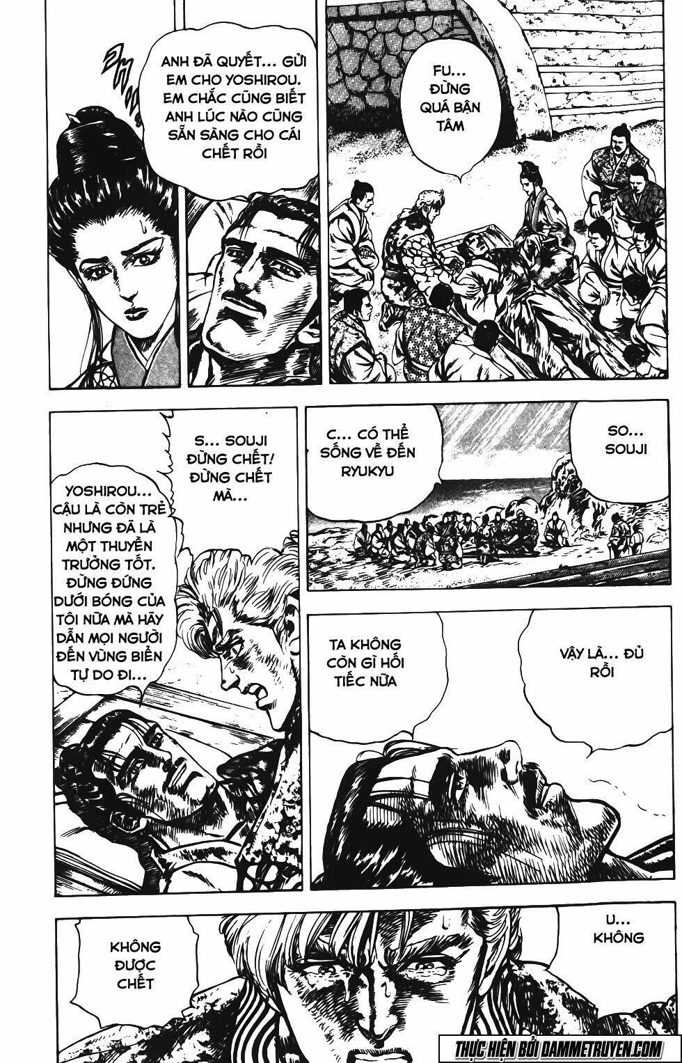 Bắc Đẩu Du Hiệp: Chapter 128