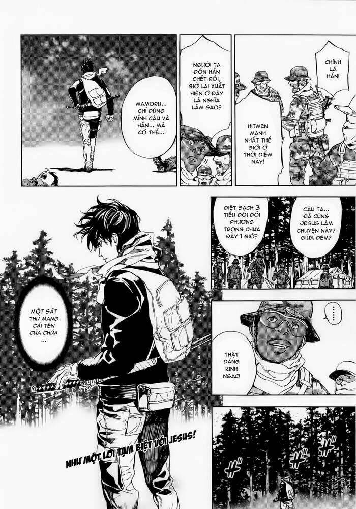 Until Death Do Us Part: Chapter 154.5