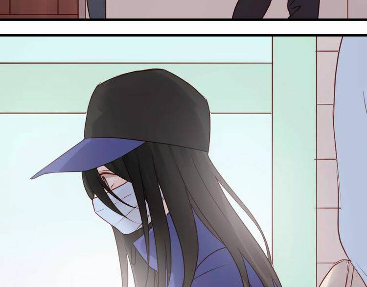 Lượm Được Một Tiểu Hồ Ly 2: Chapter 18