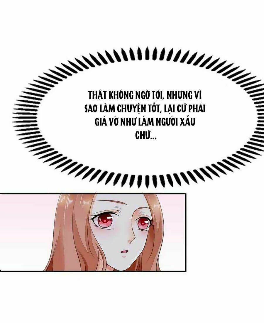 Song Diện Danh Viện: Chapter 25