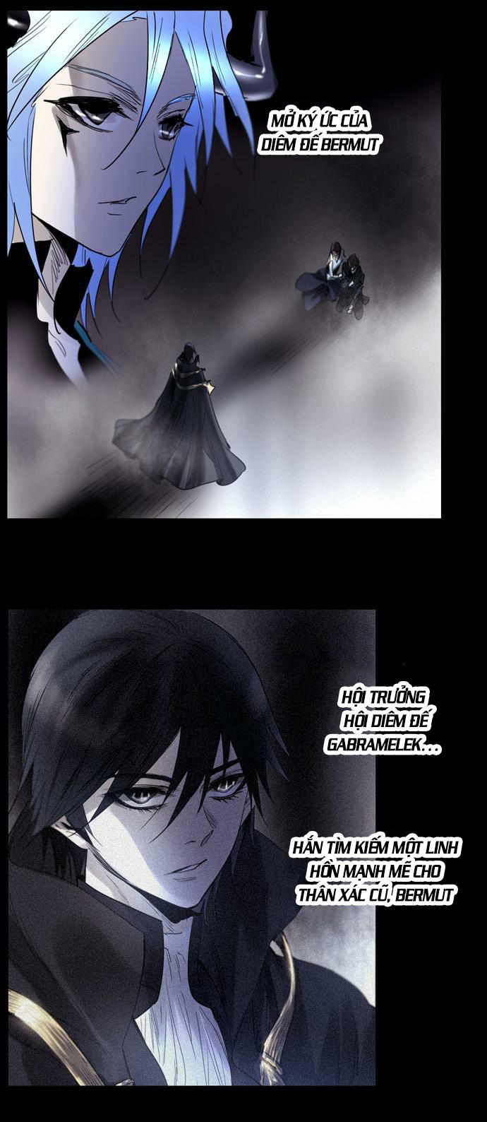 Soul Cartel: Chapter 207