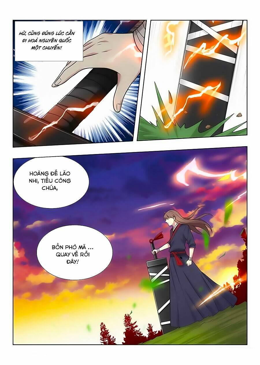 Tối Cường Phản Sáo Lộ Hệ Thống: Chapter 39