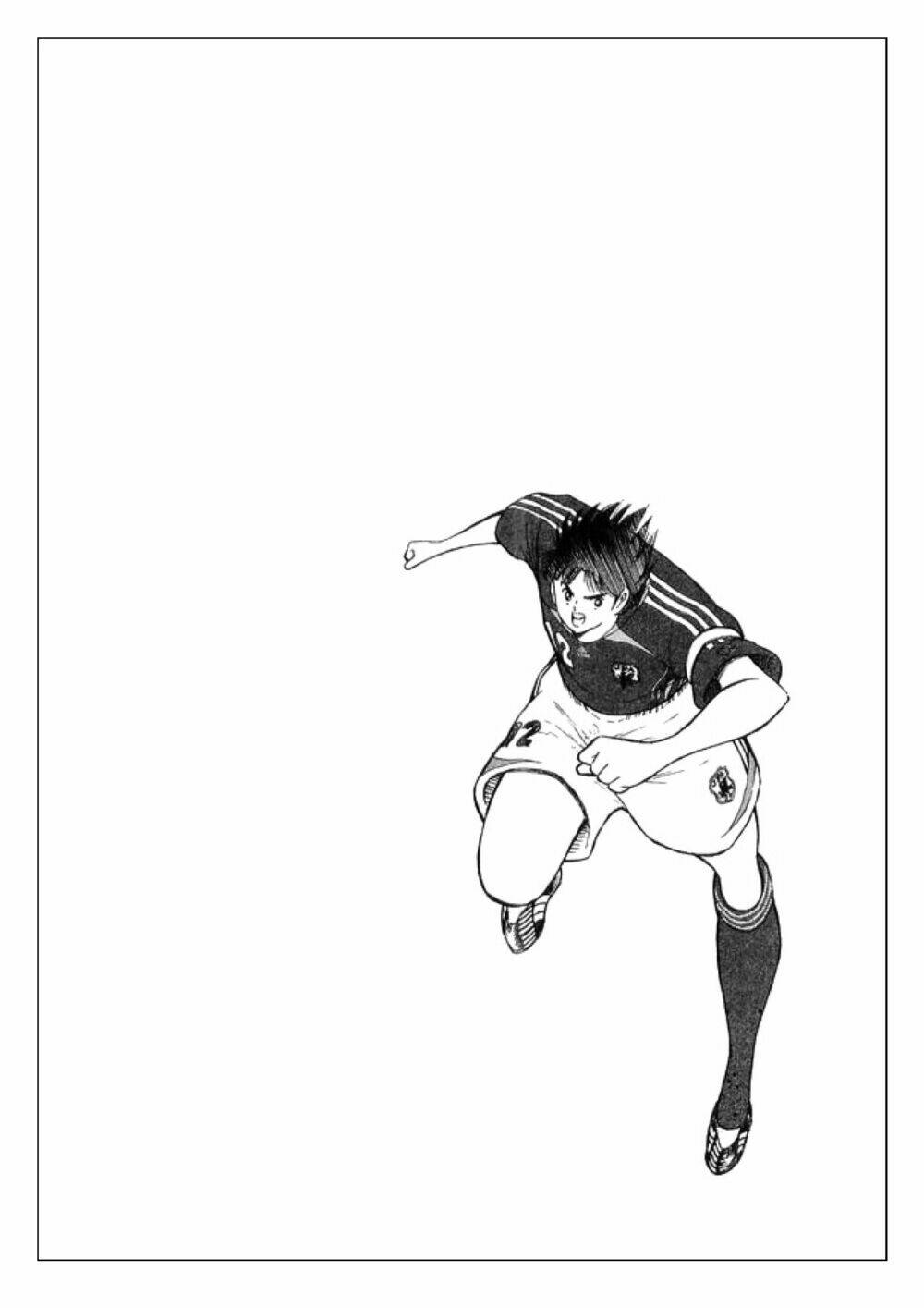 Captain Tsubasa: Golden 23: Chapter 19