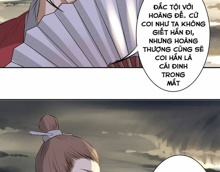 Bạch Lý Hành Giả: Chapter 12