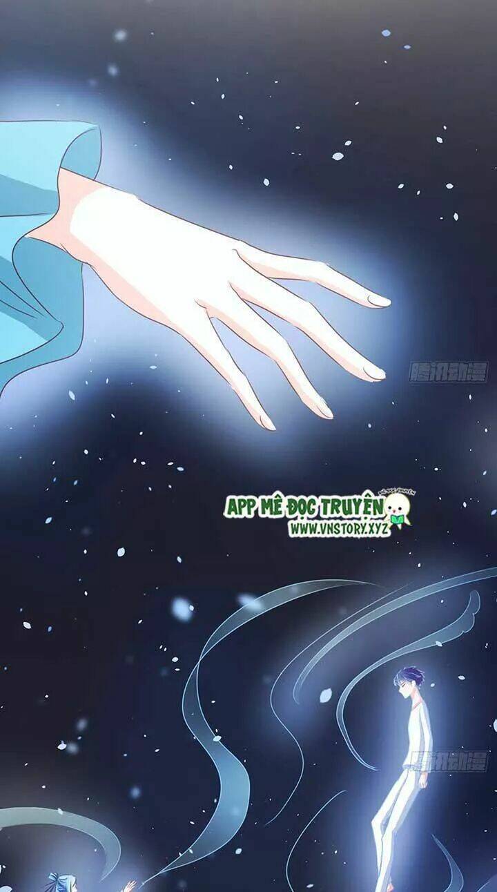 Cẩm Lý Thiếu Nữ Của Tôi: Chapter 73