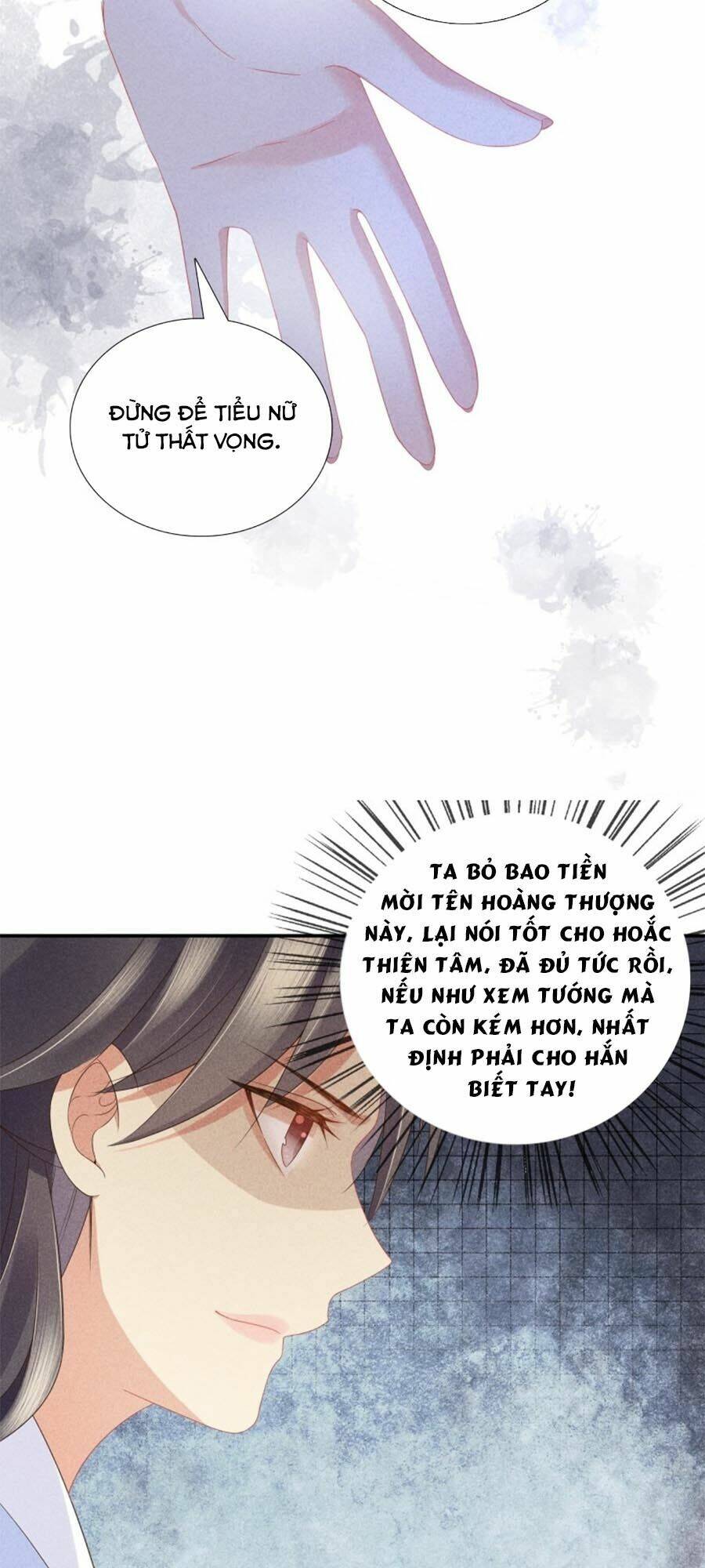 Trọng Sinh Chi Đích Nữ Bất Thiện: Chapter 36