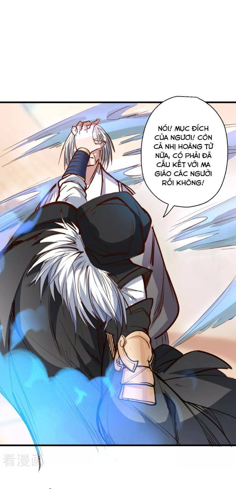 Tối Cường Đại Biểu Hoàng Kim Thận: Chapter 49