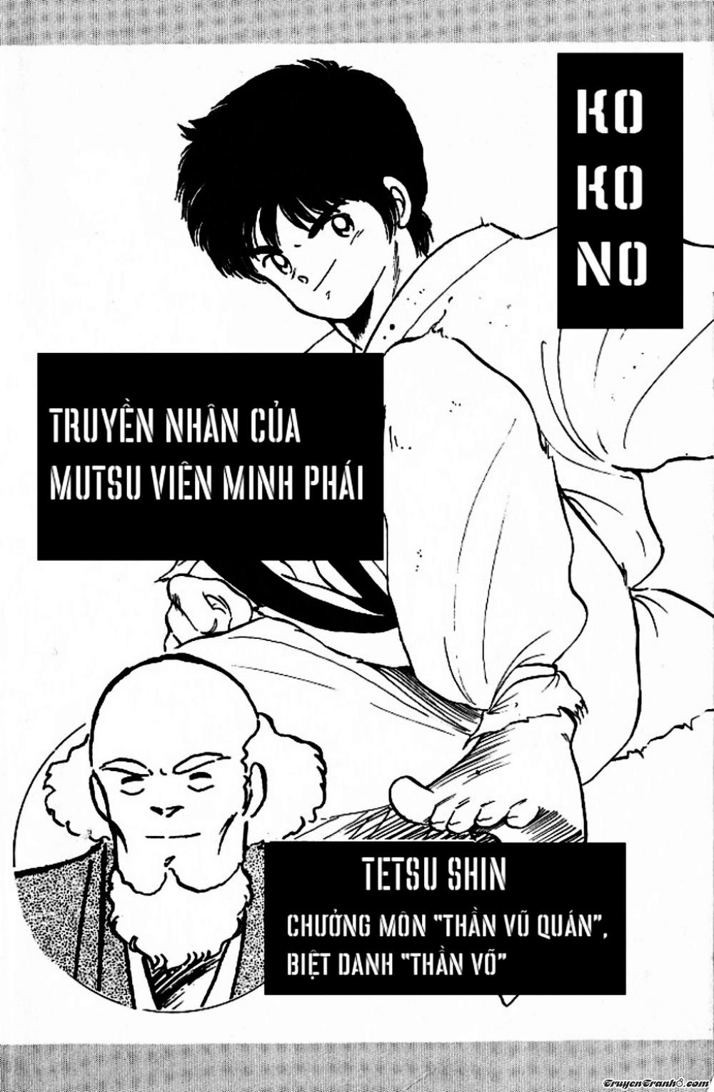 Truyền Nhân Atula 1: Chapter 4