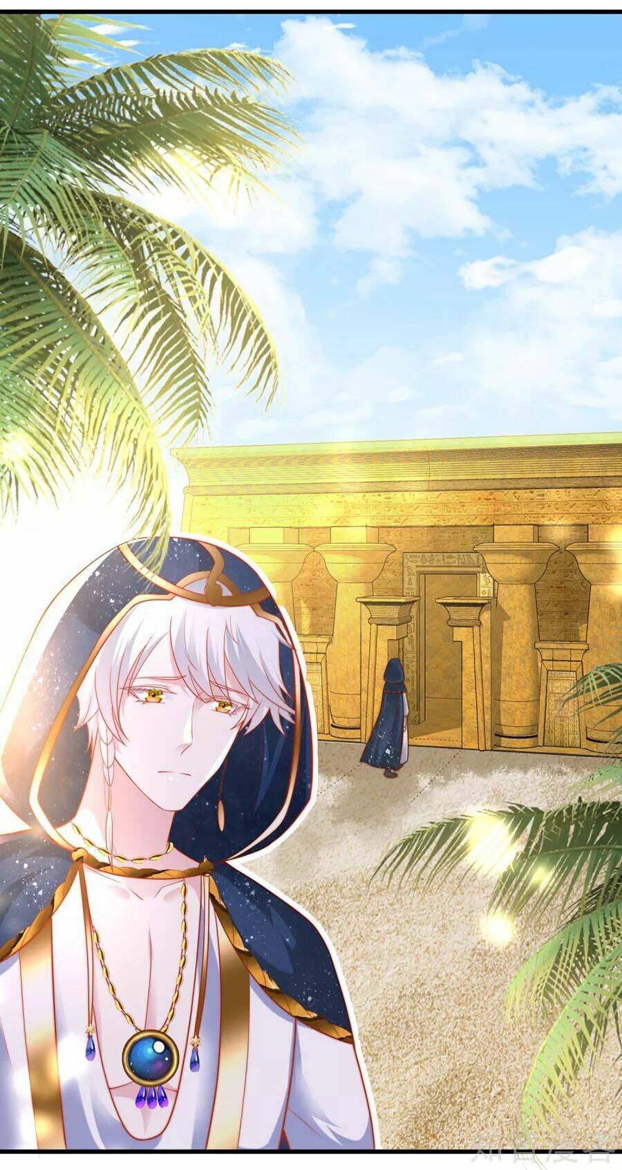 Sủng Hậu Của Vương: Chapter 82