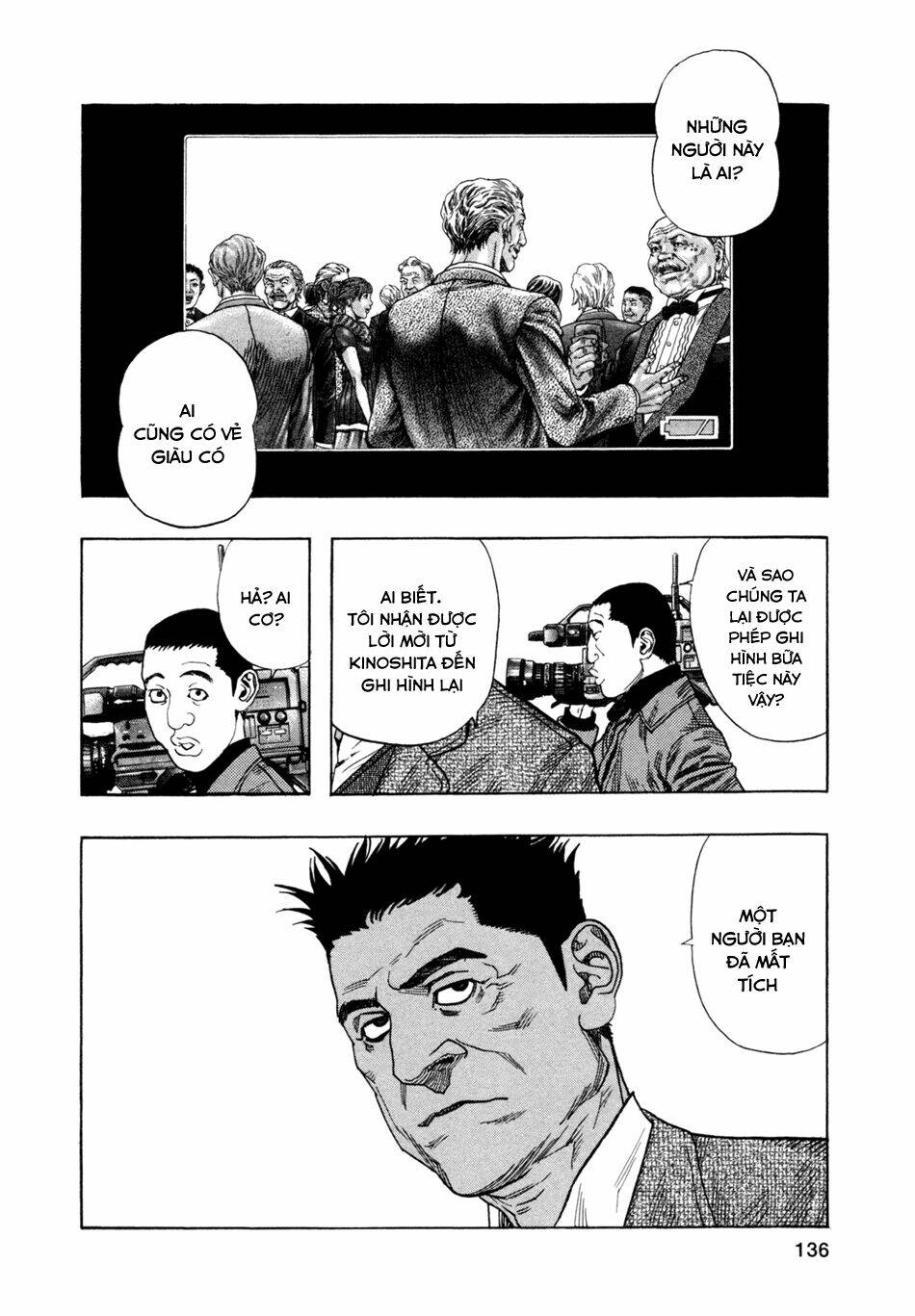 Zetman: Chapter 167