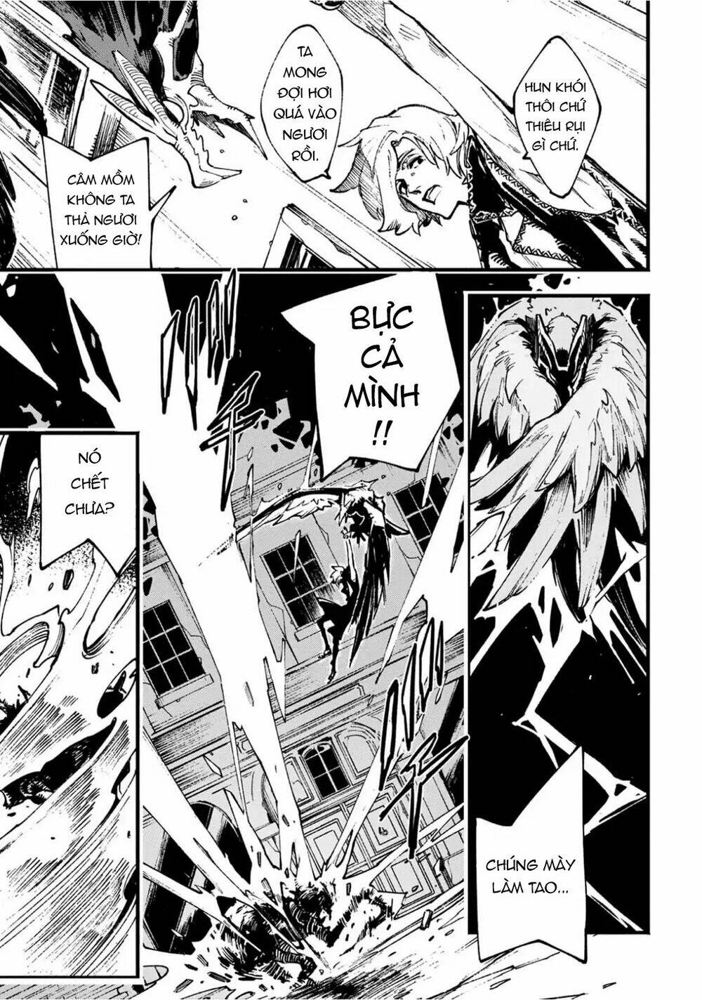 Devil May Cry 5 -Visions Of V: Chapter 3