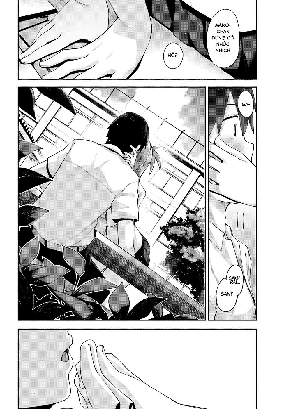 Sakurai-San Wa Kizuite Hoshii: Chapter 3