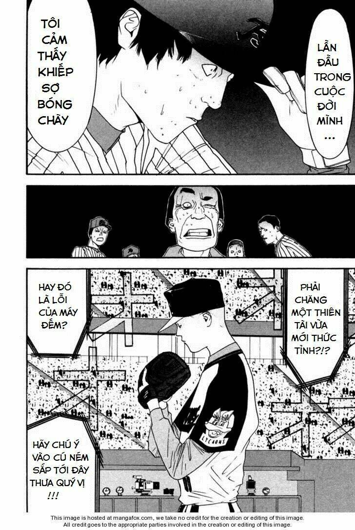 One Outs: Chapter 104