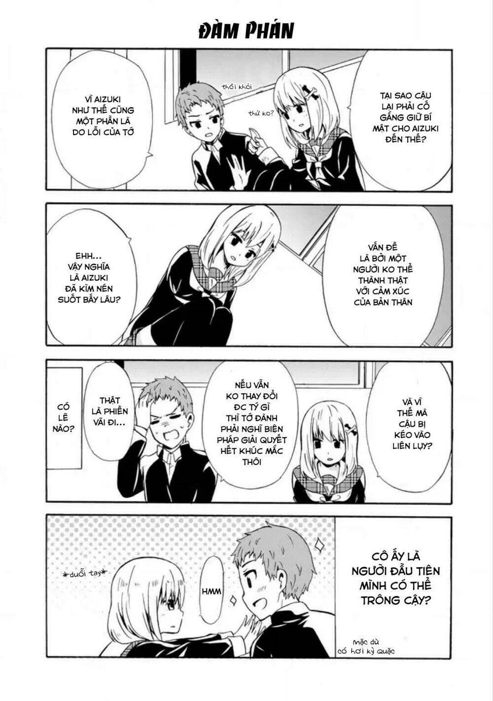 Suki X Suki: Chapter 12