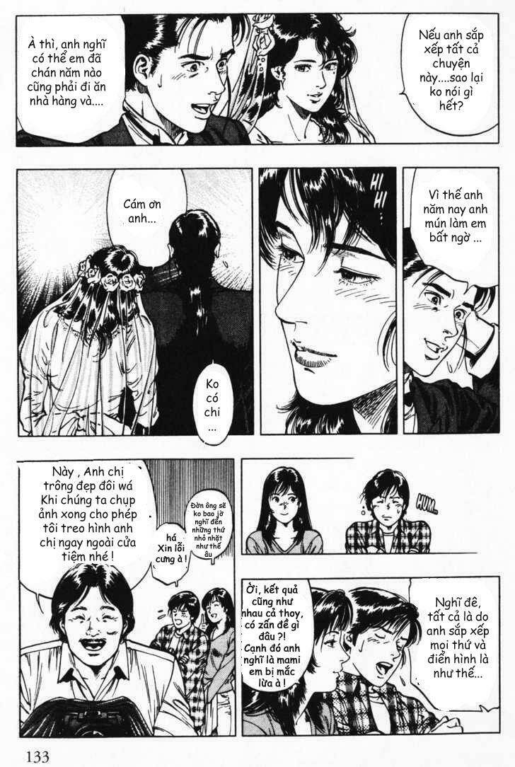Family Compo: Chapter 40