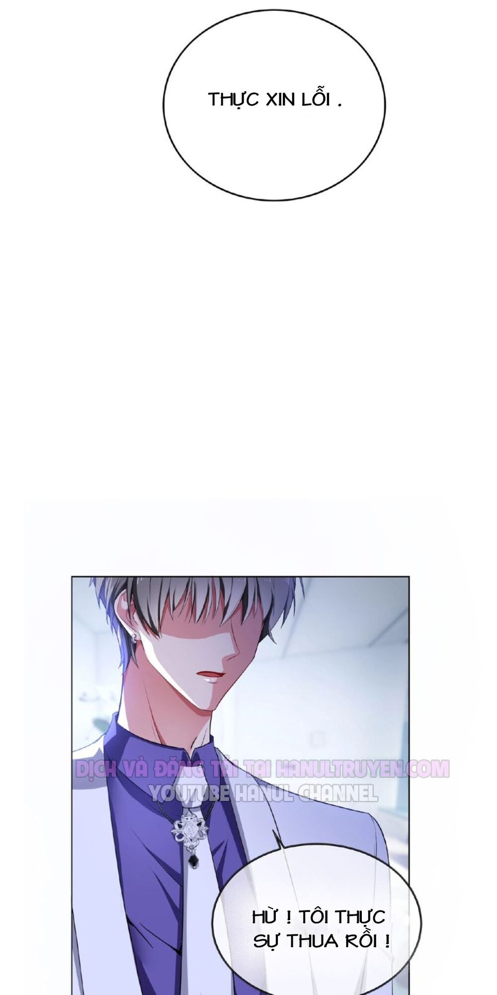 Cô Vợ Nhỏ Nuông Chiều Quá Lại Thành Ác!!: Chapter 115
