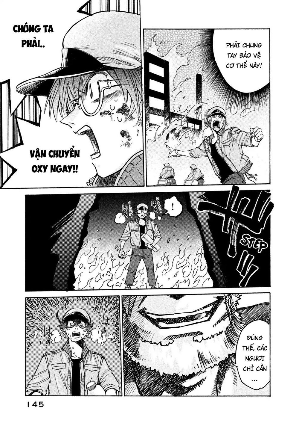 Hataraku Saibou Black: Chapter 5