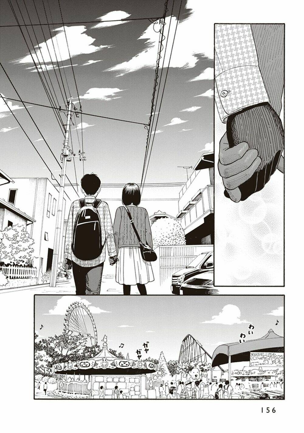 My Girlfriend Is Her Dad: Chapter 6