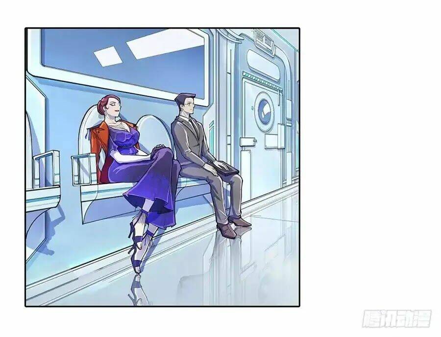 Ta Không Phải Nữ Thần: Chapter 1.2