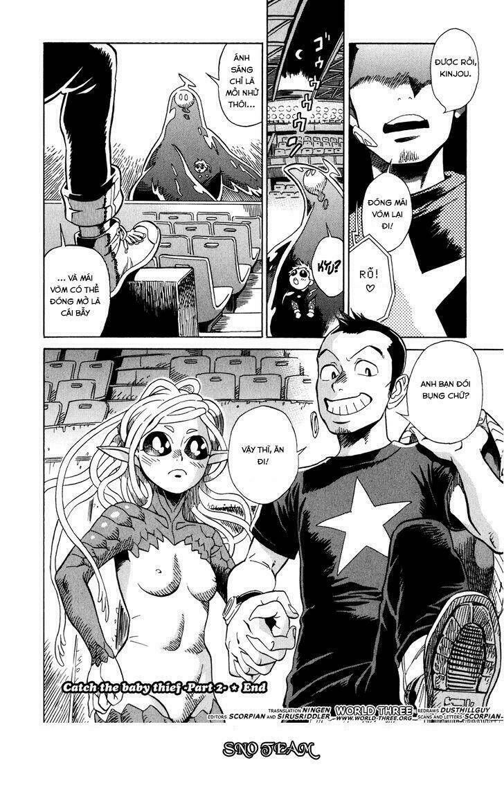 Yome Ga Kore Na Monde: Chapter 6.2