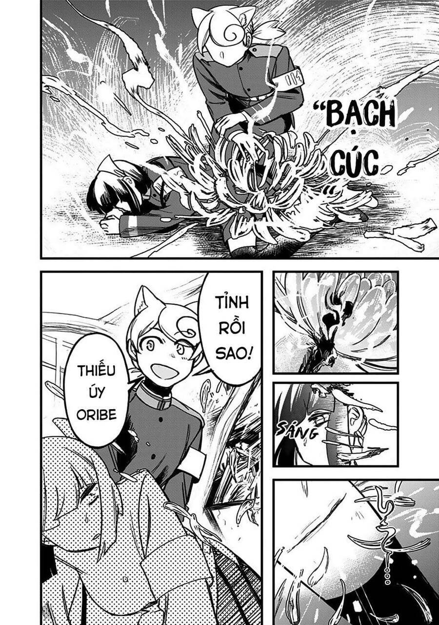 Kami No Manimani: Chapter 4