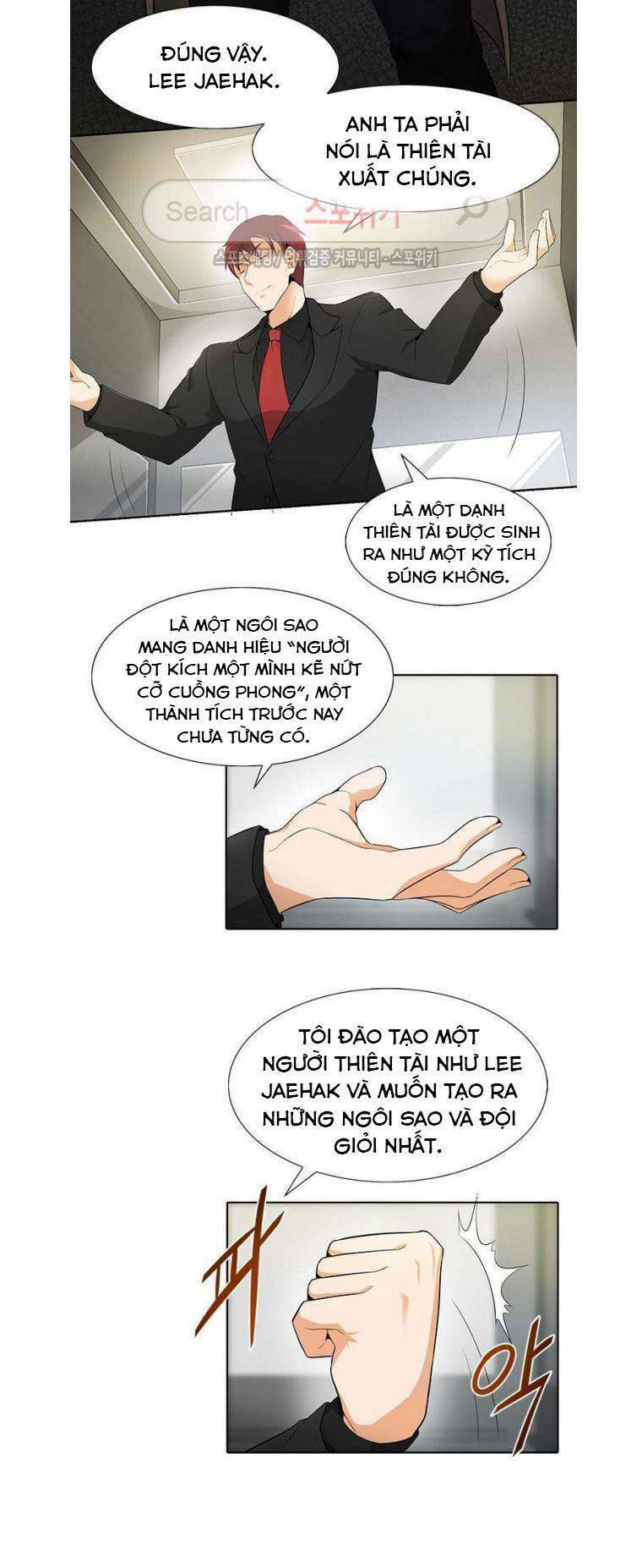 Tôi Tự Động Săn Một Mình: Chapter 18