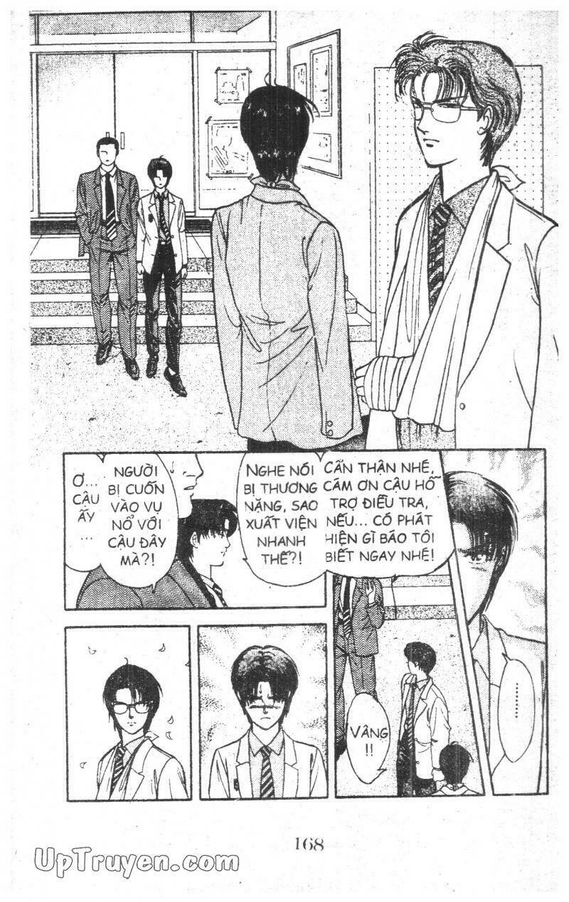 9 Banme No Musashi: Chapter 3