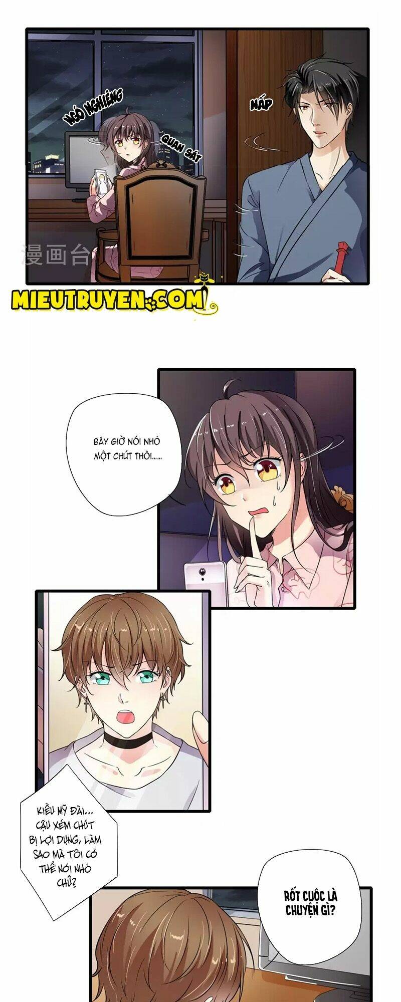 Luyến Ái Bạo Quân: Chapter 38